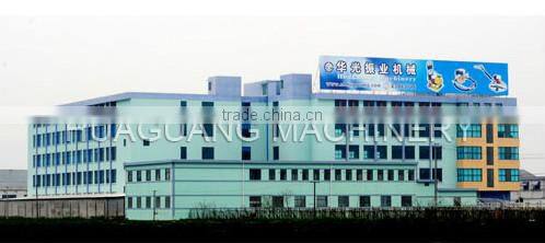 Surface Finishing Screed with Honda engine