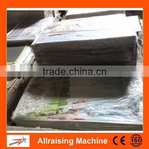 Cheap Wall Mounted Far Infrared Heating Panel