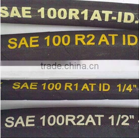 high Quality Hydraulic Rubber Hose SAE 100 R1 AT DIN EN853 1SN HOSE