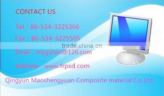 Fiberglass reinforced plastic FRP multi-function pultruded Structural profiles