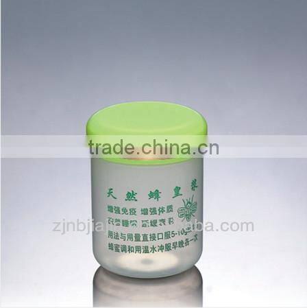 Wholesale Empty PE Sports Bottle