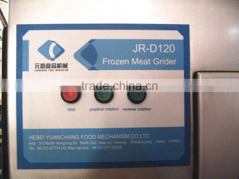 JR-300 Electric Frozen Meat Grinder Fresh Meat Grinder 6-7 Ton capacity