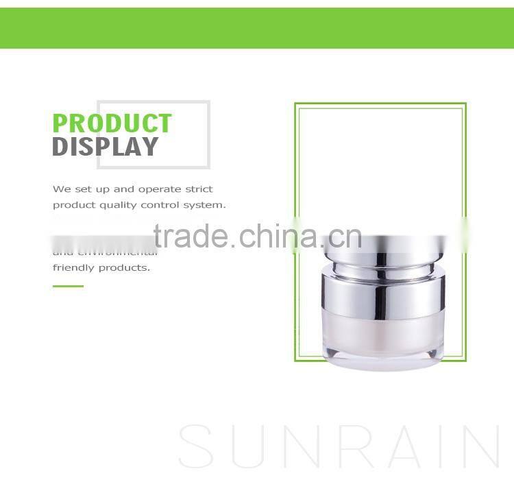 Alibaba wholesaler empty skin care cream acrylic aluminum jars for cosmetics