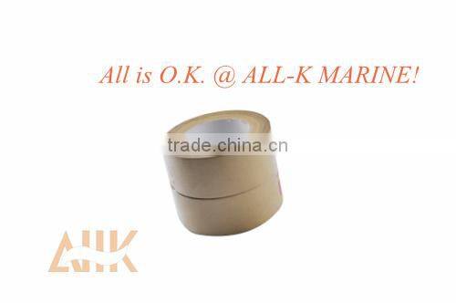 Kraft Paper Sealing Tapes