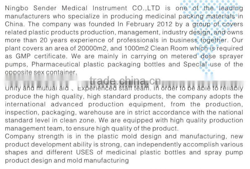 nasal sprayer with 15ml/30ml/50ml/60ml/80ml PE bottle