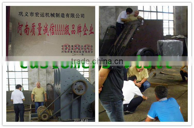 Quality assured hammer crusher for mining