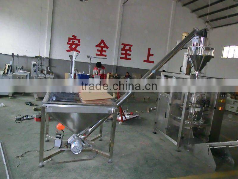 Powder packing machine, milk powder packing machine packing machine for powder