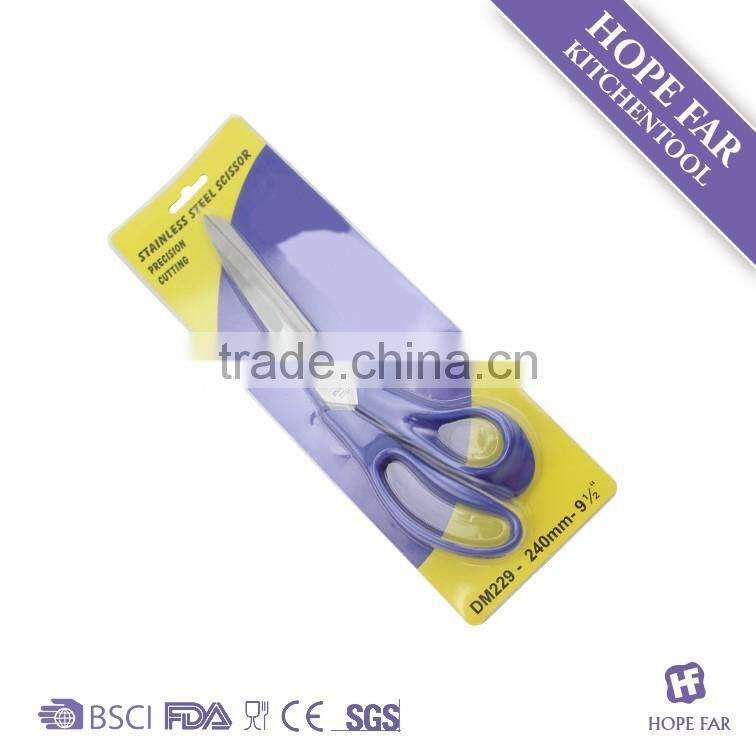 0200037 Thick and strong stainless steel clothing scissors