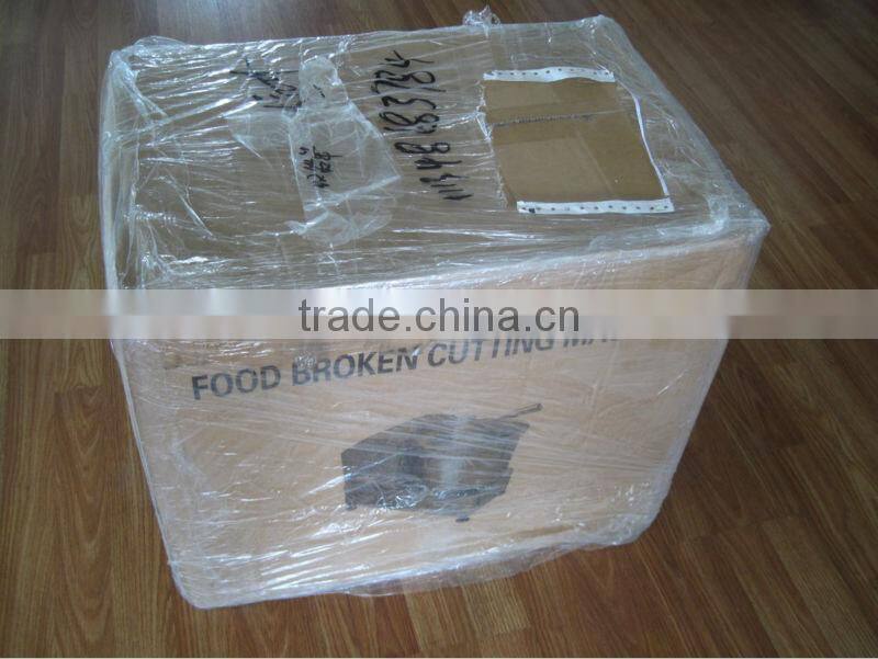 GRT - BC09 Electric vegetable cutting machine