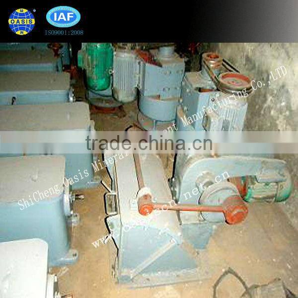 Self Feeder/ Feeding Equipment/Tilting Cup Feeder/Swaying Feeder/ig Feeder/ Swinging Feeder/Trough Feeder/Chute Feeder