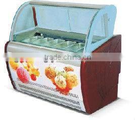 Ice cream ball freezer Hard Ice Cream Refrigerator Display freezer(ZQ-608)