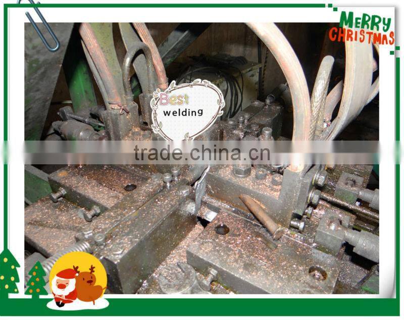 chain making machine