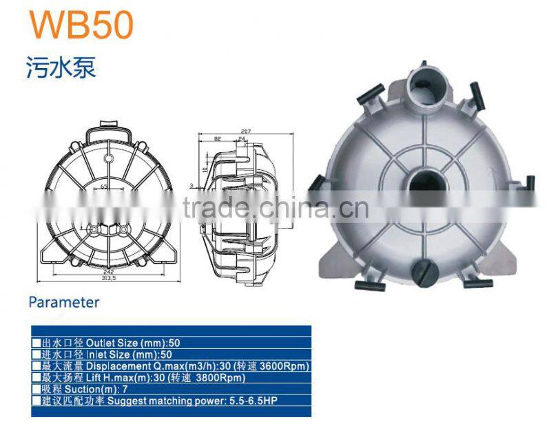 2 inch trash water pump driven by gasoline engine or diesel engine 5.5-6.5Hp