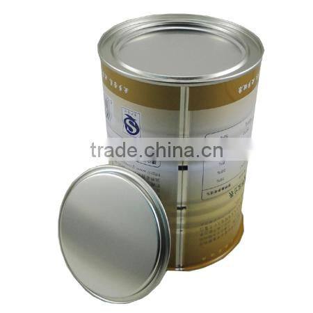 milk powder tin box for little baby lowest price