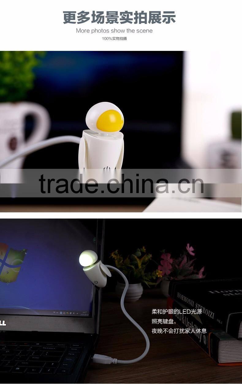 Creative USB Robot Shape Sensoring Night Light, Funny LED Decorative USB Flexible Night Lamp For Wholesale