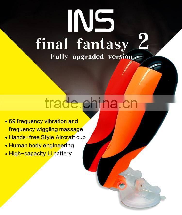 INS Final Fantasy 2 vibration and frequency wiggling massage
