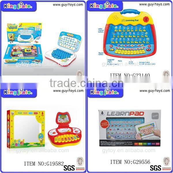 English/Spanish educational learning machine toy for children