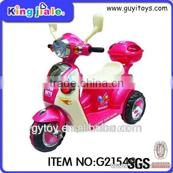 Small toy kid electric motorbike