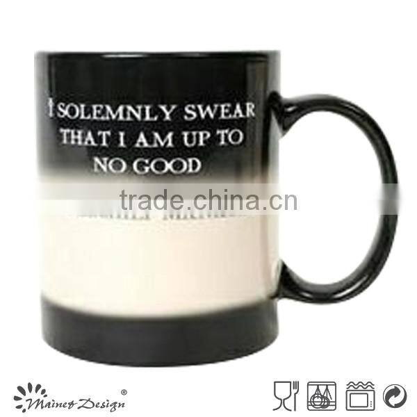 your LOGO porcelain mug, color changing magic mug manufacturers,cheap stoneware mug