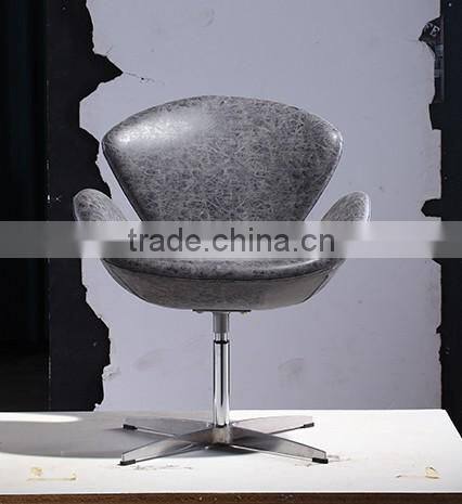 YY209 voage egg commercial Swivel vintage retro cheap price PU leather arm salon chair restaurant coffee shop pub office chair