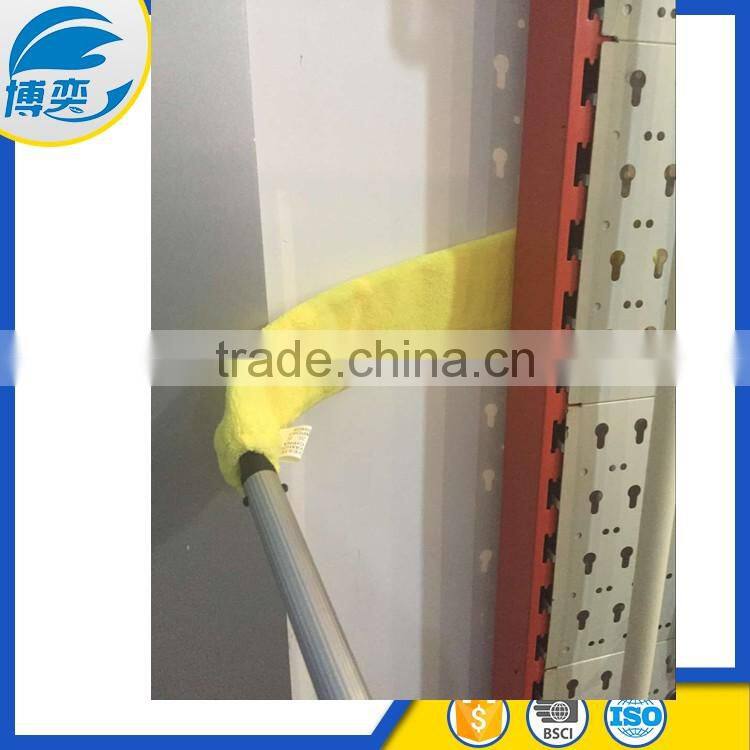 narrow room enable foam duster