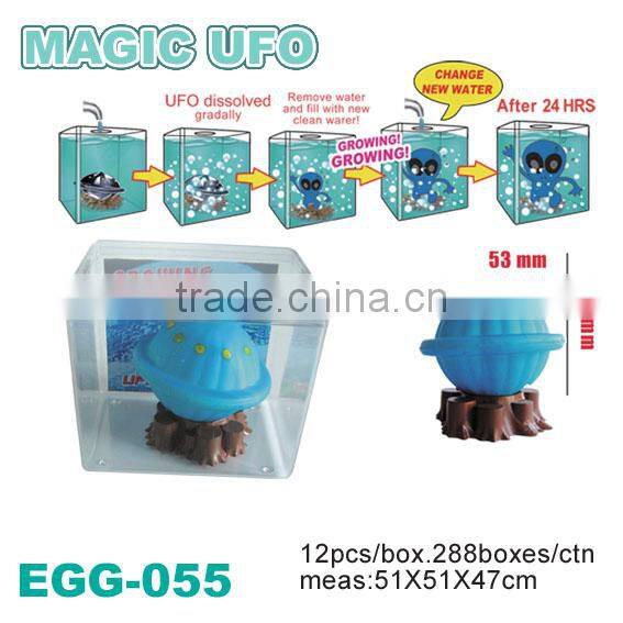 Magic Grow Egg Toys/Magic Grow Fizz Shell