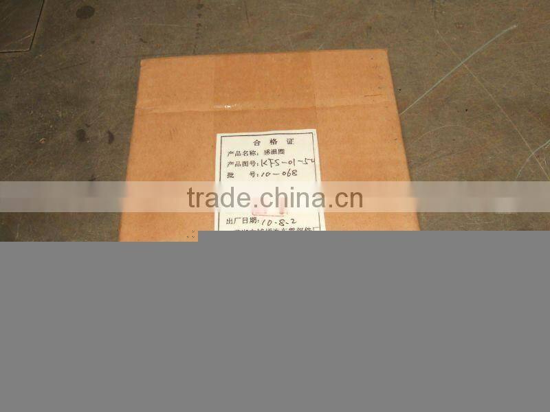 High Quality Flat Spiral Spring for Fan Clutch 7