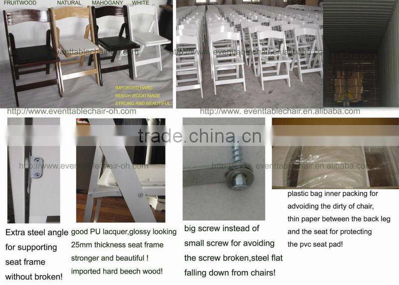 party rental folding chair with PVC pad for banquet rental