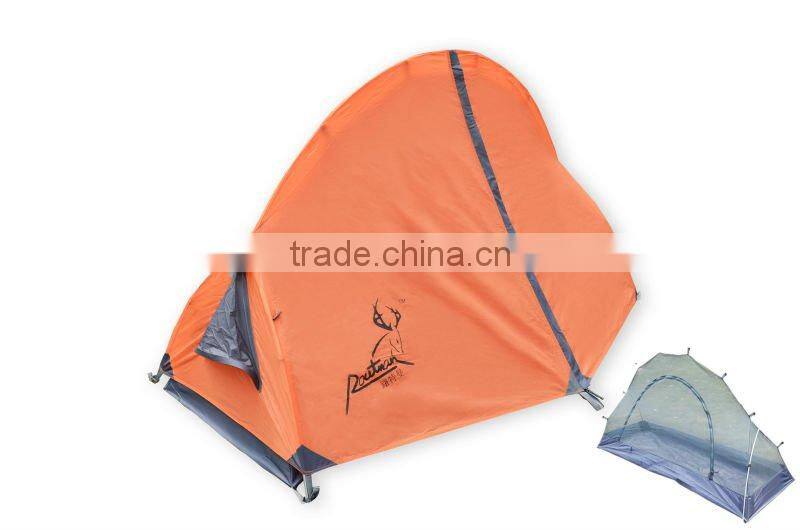 Folding Inflatable Beach Tent