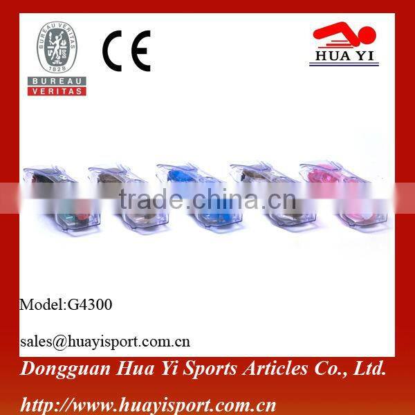 2017 Anti-fog Adjustable swim eyewear fast swimming goggles