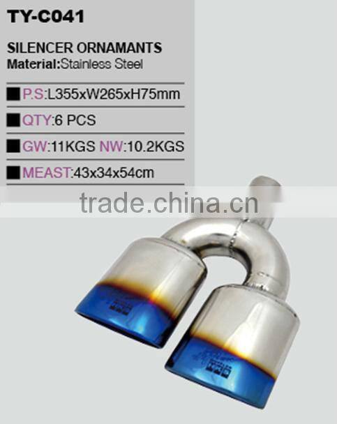 car accessories muffler exhaust tips