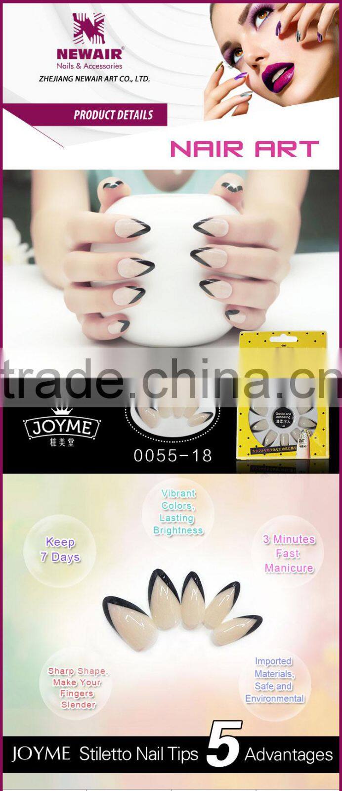 2017 new design colorful Printing Stiletto nail art product