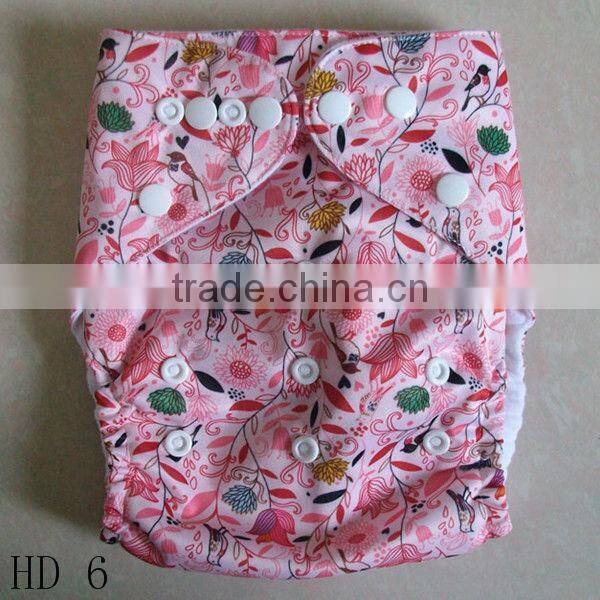 2013 New designed baby cloth diaper
