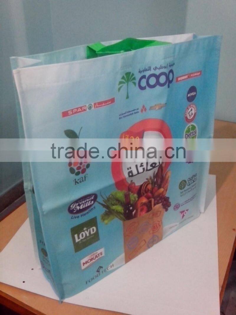 non woven fabric bags