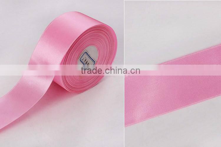 2" (50mm) Nylon Satin Ribbon Single Faced