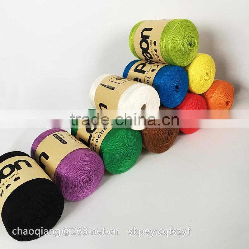 dyed fancy viscose bamboo fiber blended yarn