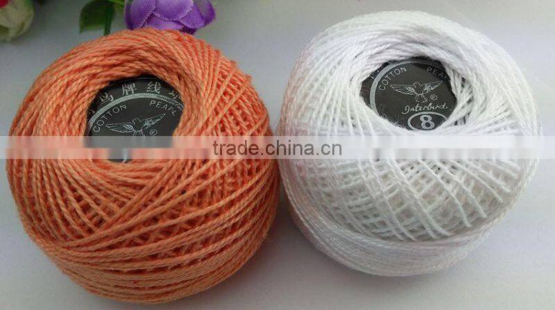 silk blend worsted cotton yarn