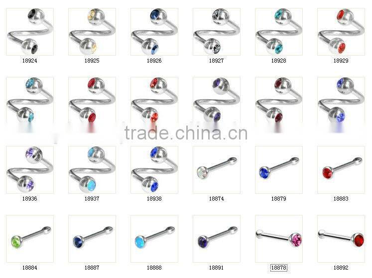 16 Gauge (1.2mm) 1/4" (6mm) 4mm Ball Metallic With UV Ball Cartilage Tragus Earring