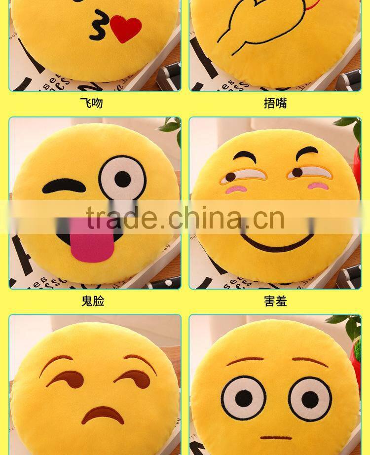 Creative QQ Emoji expression cheap wholesale Pillow cushion cartoon sofa cushion