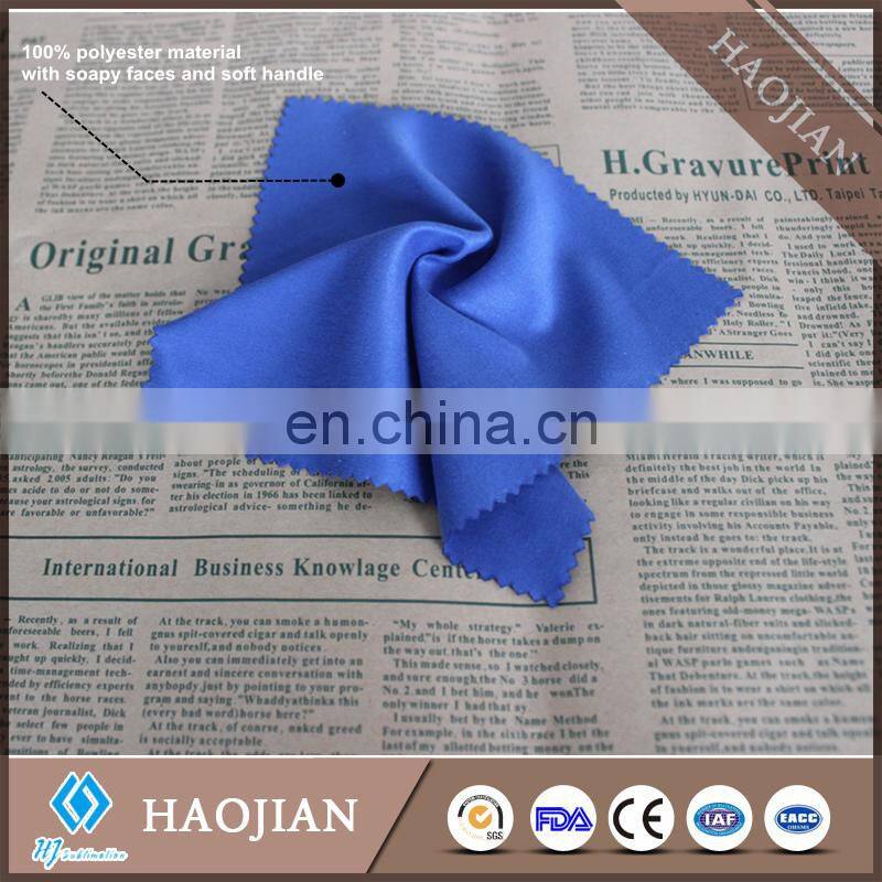 sublimation printable glasses cloth cleaning cloth for glasses