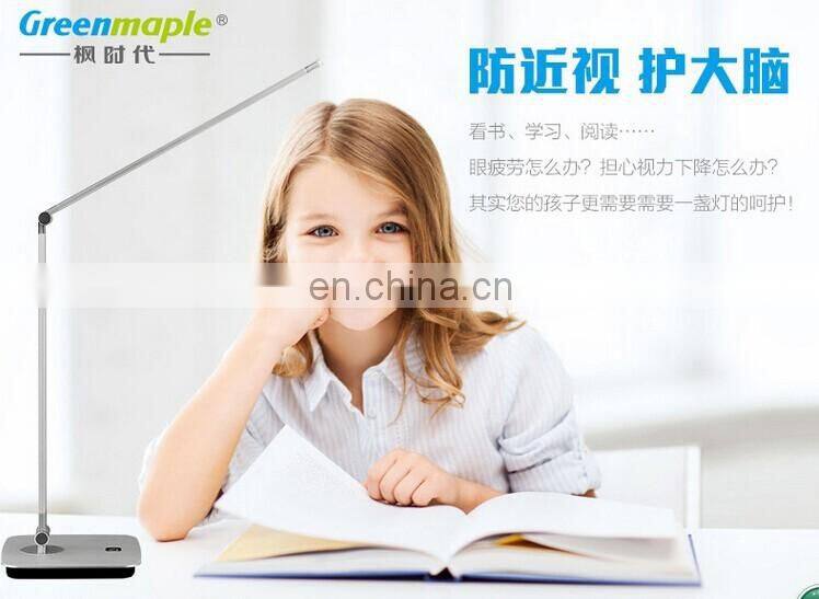 Aluminum Alloy Table Lamp