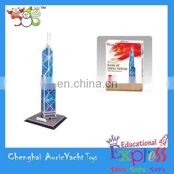 kids educational paper building blocks toys,paper puzzle games,jigsaw puzzle games,3D puzzle for the sky tree in Japan ZH0904907