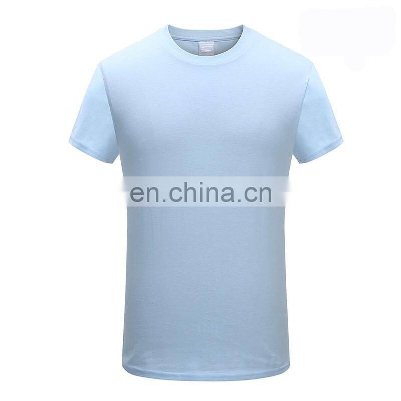 Men's Custom High Quality Short Sleeve T Shirts,Crew Neck Slim Fit Mens t shirt