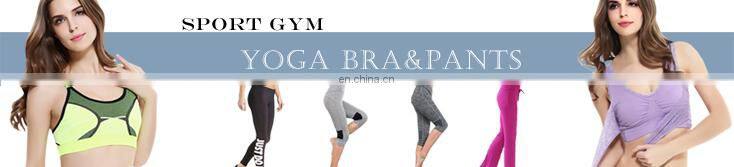 Fast Shipping Fashion Peach rump Breathable Elastic Seamless Yoga Tight Leggings