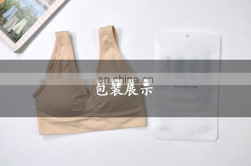 BestDance Hot Sell Yoga Polyester fabric sexy ladies sports bra fitness wear