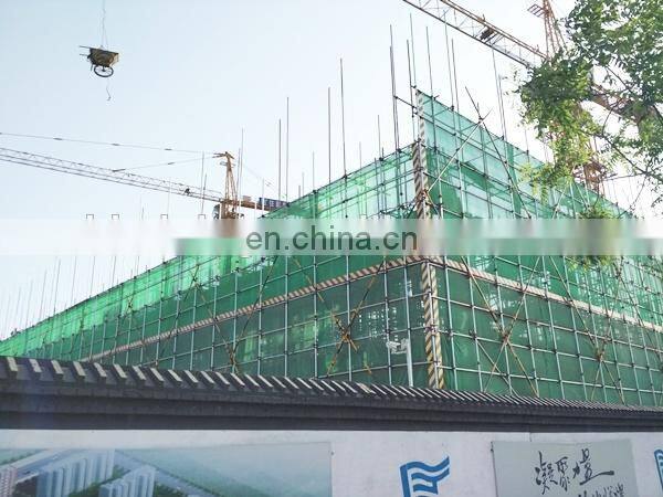 High quality and first choice UV Resistant sun shade net