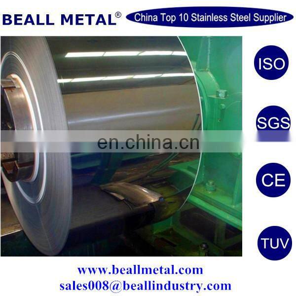 SS316L 304 430 201 301 Stainless Steel Strip / Belt / Narrow Band