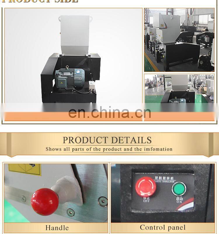 China domestic high capacity CE recycling plastic film and bottle crusher machine for sale