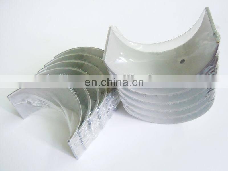 cummins k19 main bearing AR12270 supplier in china