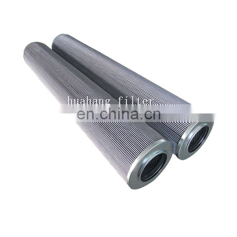 Replace 100 micron Taisei PGUH06A100W Hydraulic Oil Filter Element insert